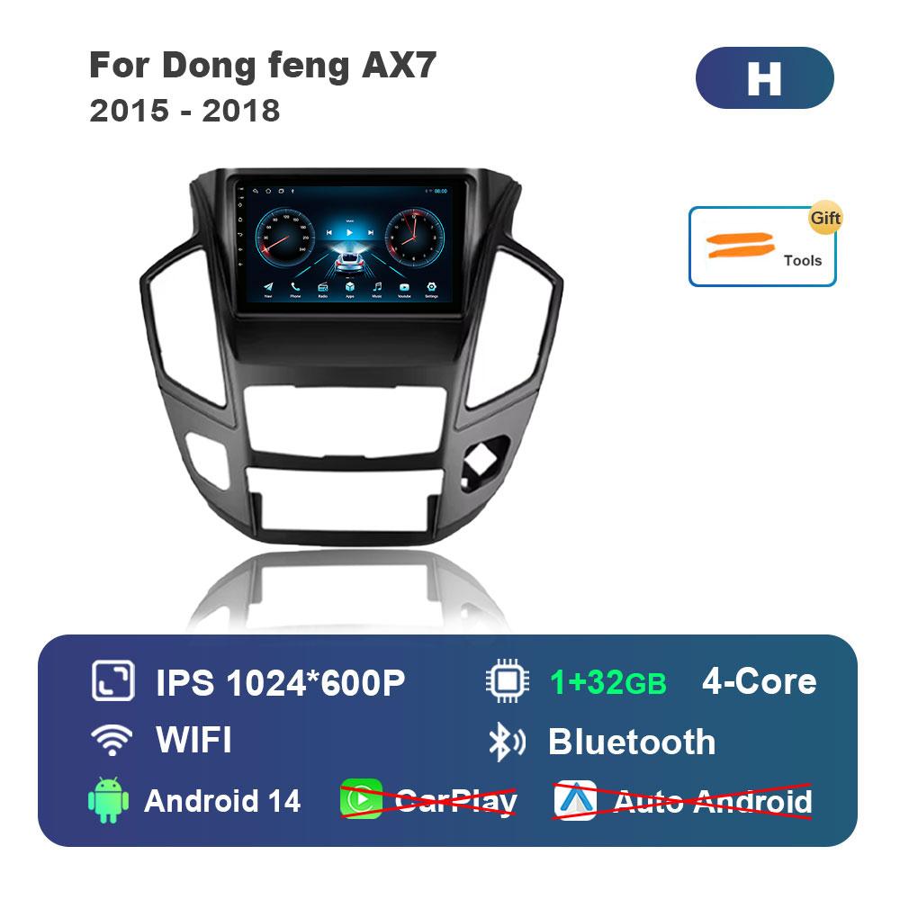 для Dong feng AX7 2015 - 2018 автомобильный радиоприемник мультимедийный проигрыватель Android 14 интеллектуальная система BT 4G DSP стерео WiFi авто инструменты
для Dong feng AX7 2015 - 2018 автомобильный радиоприемник мультимедийный проигрыватель Android 14 интеллектуальная система BT 4G DSP стерео WiFi авто инструменты