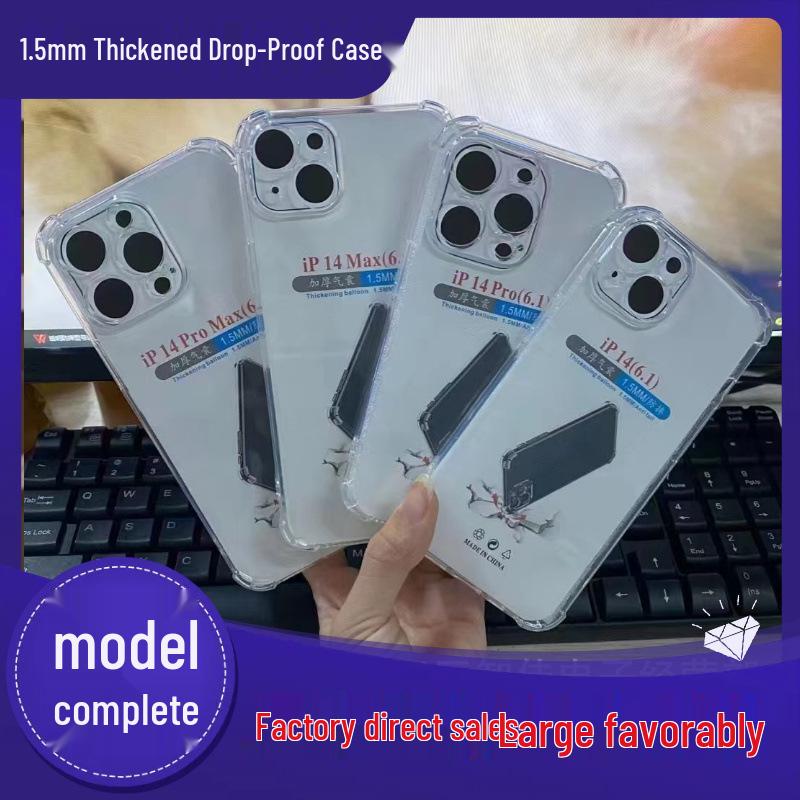 INFINIX NOTE8/X692 1.5mm Thickened Four-Corner Drop-Proof Phone Case INFINIX NOTE8
INFINIX NOTE8/X692 1.5mm Thickened Four-Corner Drop-Proof Phone Case INFINIX NOTE8