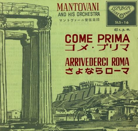 7-дюймовая пластинка MANTOVANI & HIS ORCHESTRA - Come Prima / Arrivederci Roma SLS16 LONDON 1961 Япония Классическая Б/У
7-дюймовая пластинка MANTOVANI & HIS ORCHESTRA - Come Prima / Arrivederci Roma SLS16 LONDON 1961 Япония Классическая Б/У
