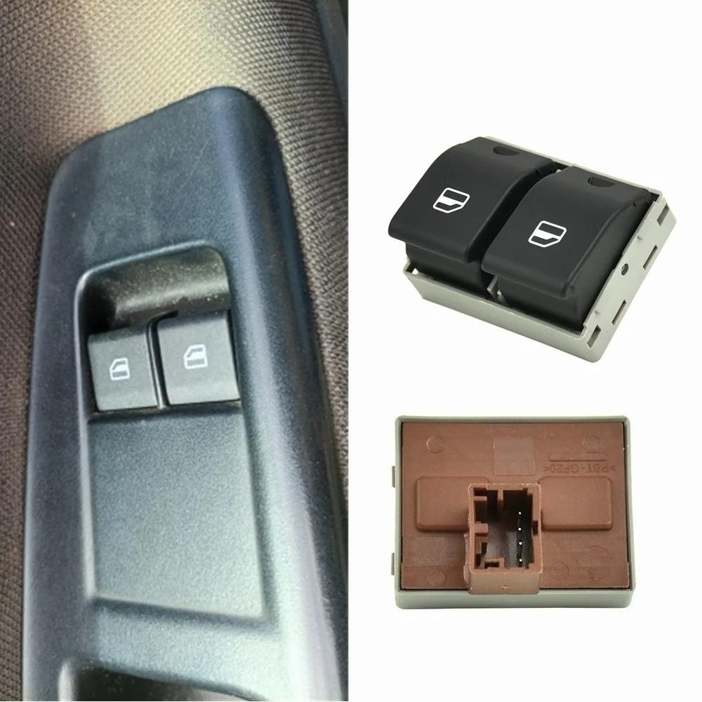 New Electric Window Double Switch Button for VW Polo 9N 2001-2010 Seat Ibiza Cordoba Auto Interior Parts 6Q0 959 858 6Q0959858
New Electric Window Double Switch Button for VW Polo 9N 2001-2010 Seat Ibiza Cordoba Auto Interior Parts 6Q0 959 858 6Q0959858