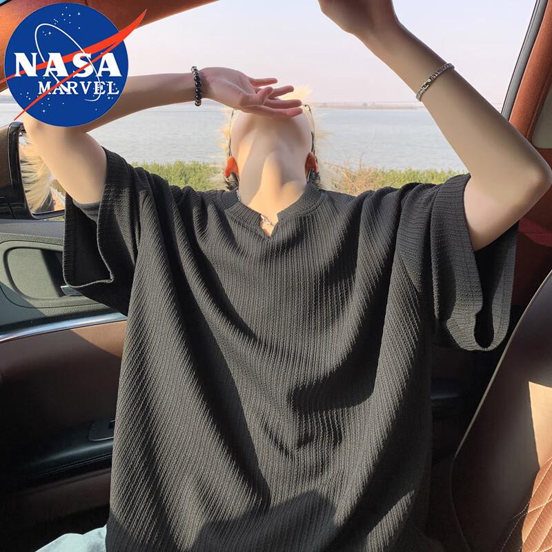 Men s NASA MARVEL Striped Short Sleeve T-Shirt 3XL
Men s NASA MARVEL Striped Short Sleeve T-Shirt 3XL