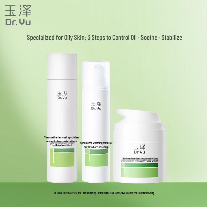 Dr.Yu Oil-Sensitive Clear Skin Care 3-Piece Set
Dr.Yu Oil-Sensitive Clear Skin Care 3-Piece Set