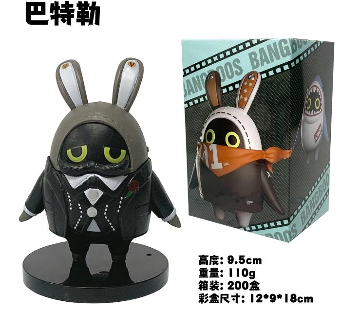 Game Zenless Zone Zero Cute Ease Bangboo Eous Fairy Figure Model Toys Car Decoration 7.5cm with box
Game Zenless Zone Zero Cute Ease Bangboo Eous Fairy Figure Model Toys Car Decoration 7.5cm with box
