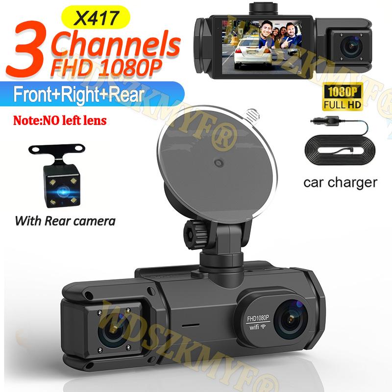 360° 4 канала 1080P видеорегистратор автомобильный DVR Автомобильная 3/4 линзовая камера Видеорегистратор камера Передняя Внутренняя Камера заднего вида 24H Парковка Черный ящик no card
360° 4 канала 1080P видеорегистратор автомобильный DVR Автомобильная 3/4 линзовая камера Видеорегистратор камера Передняя Внутренняя Камера заднего вида 24H Парковка Черный ящик no card