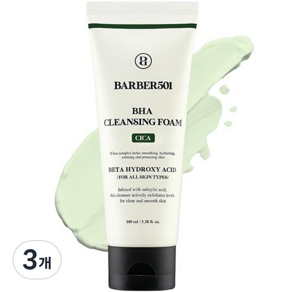 Очищающая пенка Brand 501 Cica Baja, 100 мл, 3 шт, лучшая мужская косметика Кореи
Очищающая пенка Brand 501 Cica Baja, 100 мл, 3 шт, лучшая мужская косметика Кореи