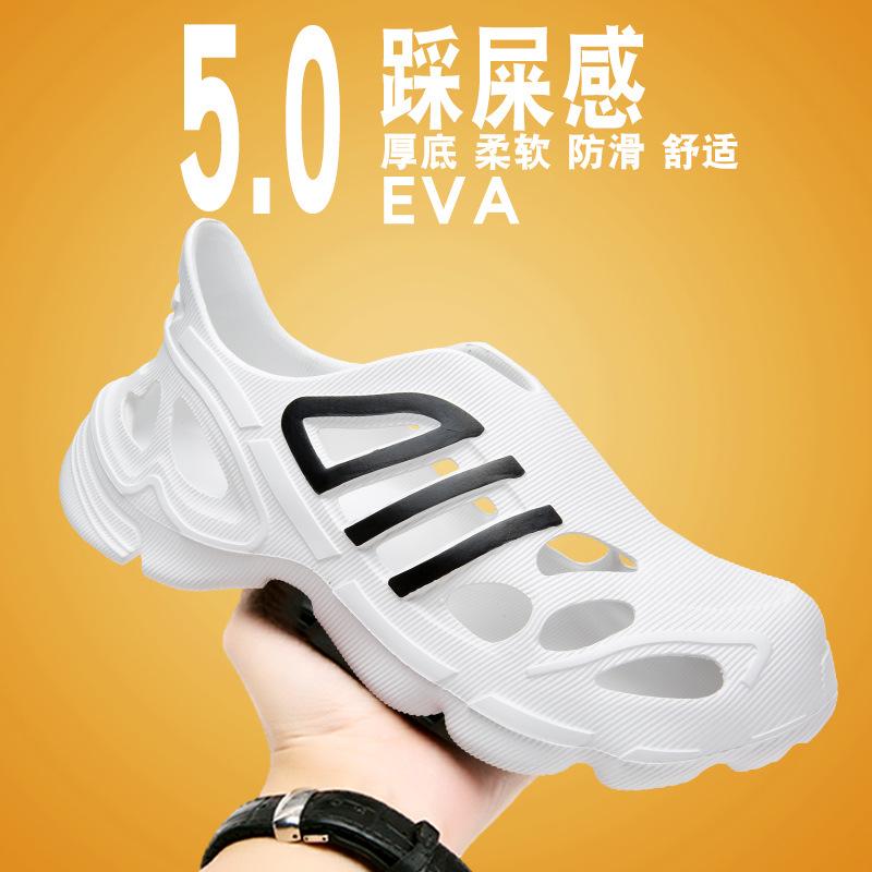 Large Size Fashion Casual Coconut Hole Shoes Men s Breathable Hollow Platform Sandals Men s Teen Beach Shoes 39 білий
Large Size Fashion Casual Coconut Hole Shoes Men s Breathable Hollow Platform Sandals Men s Teen Beach Shoes 39 білий