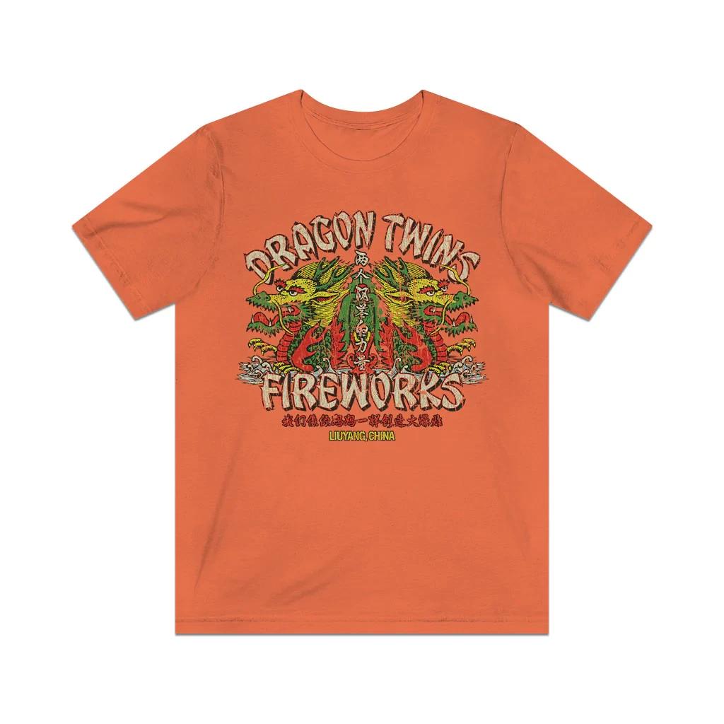 Dragon Twins Fireworks 1953 Vintage Men s T shirt L
Dragon Twins Fireworks 1953 Vintage Men s T shirt L