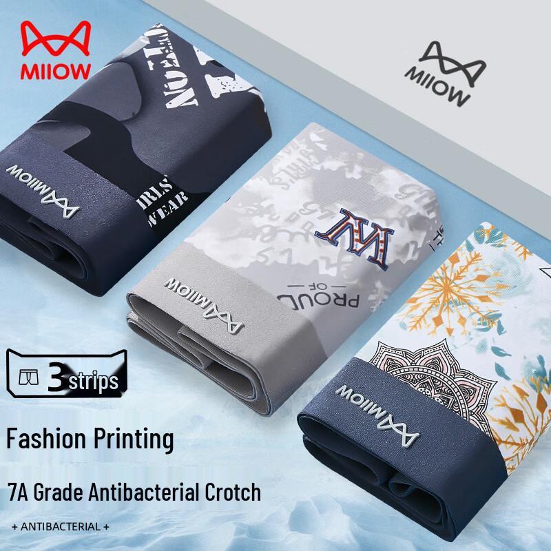 MiiOW Мужские бесшовные быстросохнущие боксеры-брифы, 3 шт. XL
MiiOW Мужские бесшовные быстросохнущие боксеры-брифы, 3 шт. XL