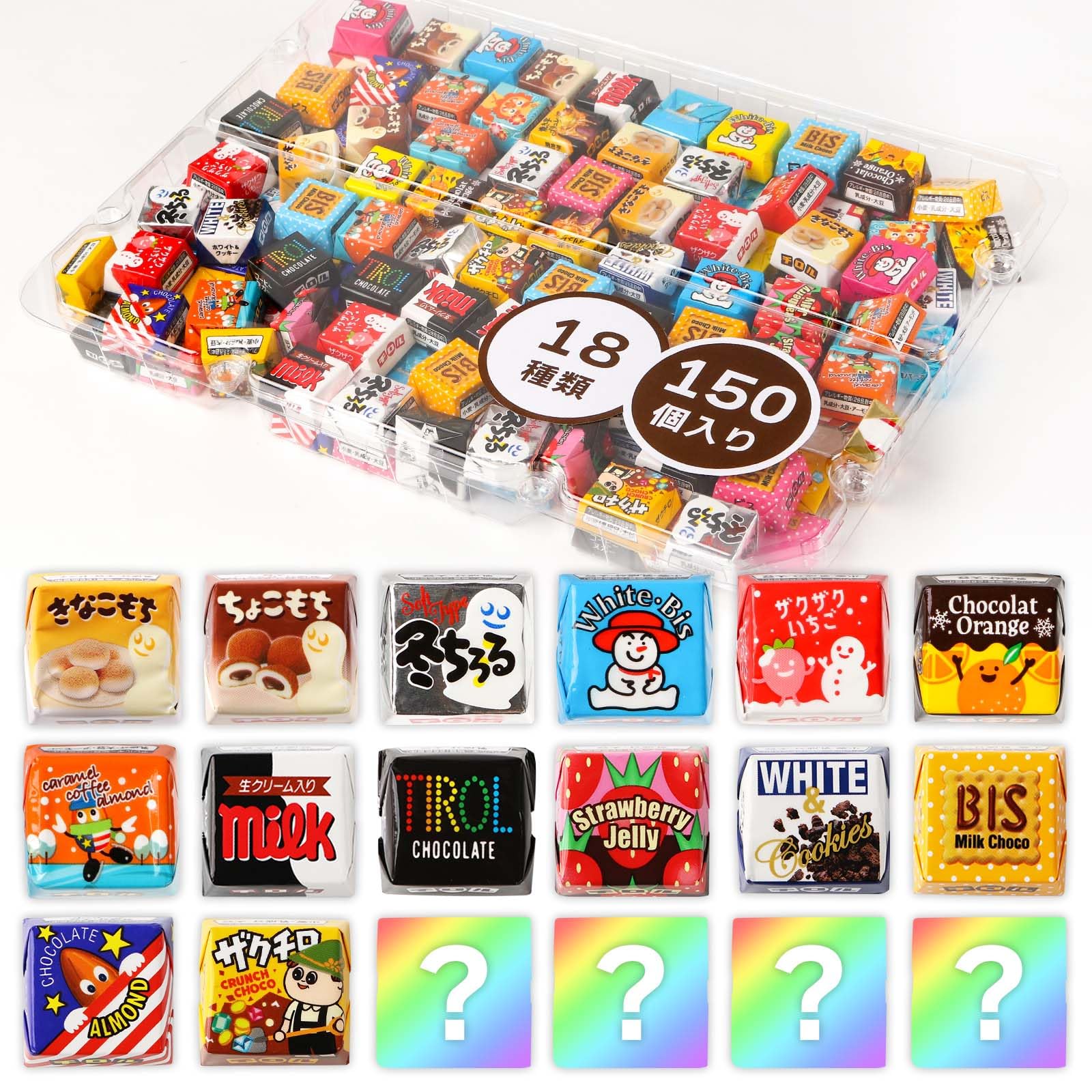 Tyrol Chocolate Winter Variety Pack Kinakomochi Chokomochi 18 видов 150 штук Ассортимент Ассортимент Большая емкость Подарочная вечеринка Стандарт
Tyrol Chocolate Winter Variety Pack Kinakomochi Chokomochi 18 видов 150 штук Ассортимент Ассортимент Большая емкость Подарочная вечеринка Стандарт
