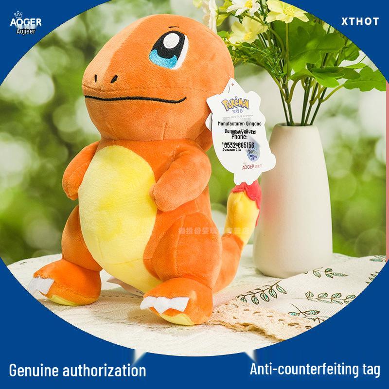 Aojieer Pokémon Plush: Charmander, Pikachu, Squirtle Doll Set Official Plush, Fast Shipping
Aojieer Pokémon Plush: Charmander, Pikachu, Squirtle Doll Set Official Plush, Fast Shipping