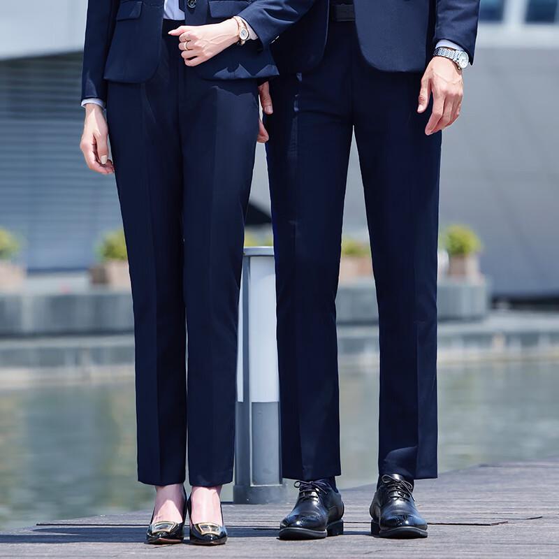 Troloman Unisex Straight-Leg Business Trousers XL/34
Troloman Unisex Straight-Leg Business Trousers XL/34