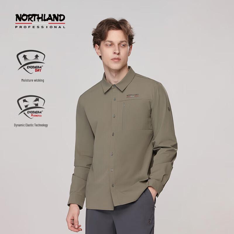 NORTHLAND Men s Casual Long Sleeve Shirt NWSET5149S 180/96A
NORTHLAND Men s Casual Long Sleeve Shirt NWSET5149S 180/96A