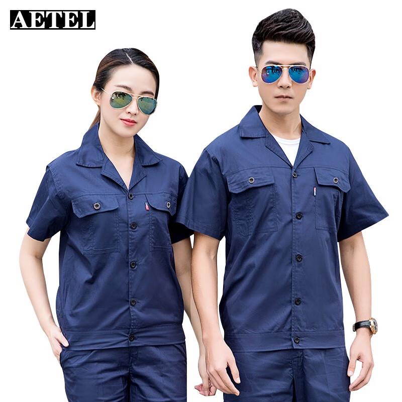 AETEL Summer Cotton Workwear Set 160
AETEL Summer Cotton Workwear Set 160