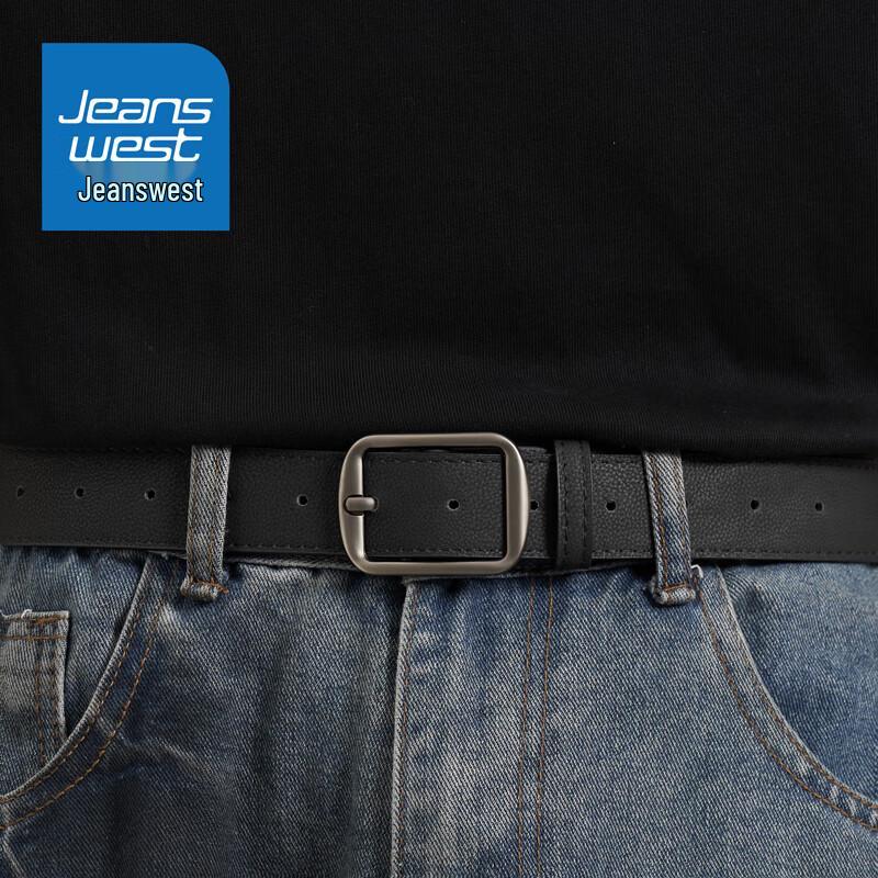 Jeanswest Men s Versatile Pin Buckle Belt 110cm
Jeanswest Men s Versatile Pin Buckle Belt 110cm