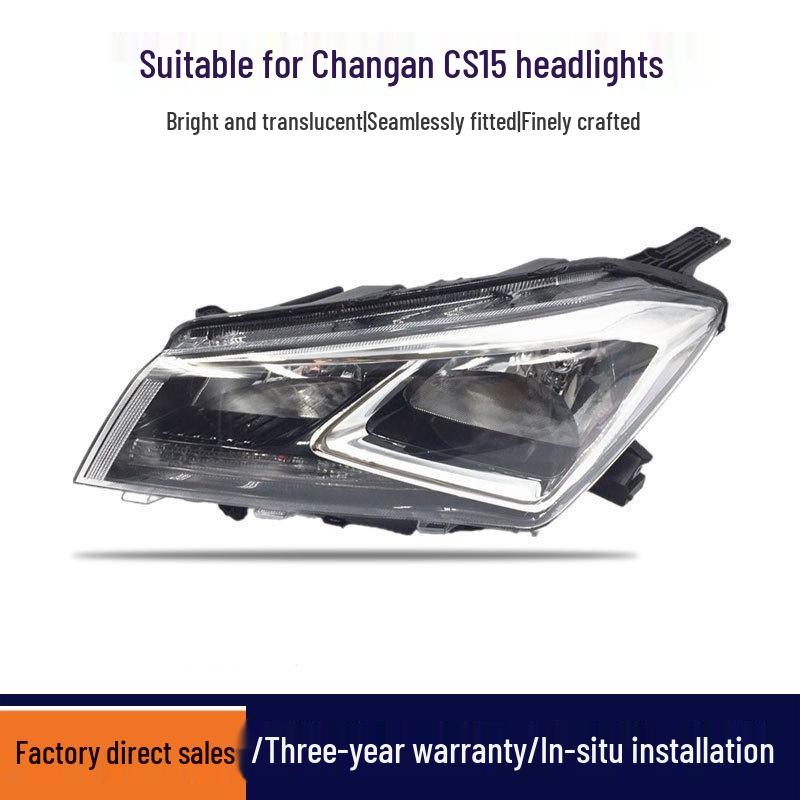 Changan CS15 Headlight Half Assembly - Front Light Replacement Brand Right
Changan CS15 Headlight Half Assembly - Front Light Replacement Brand Right