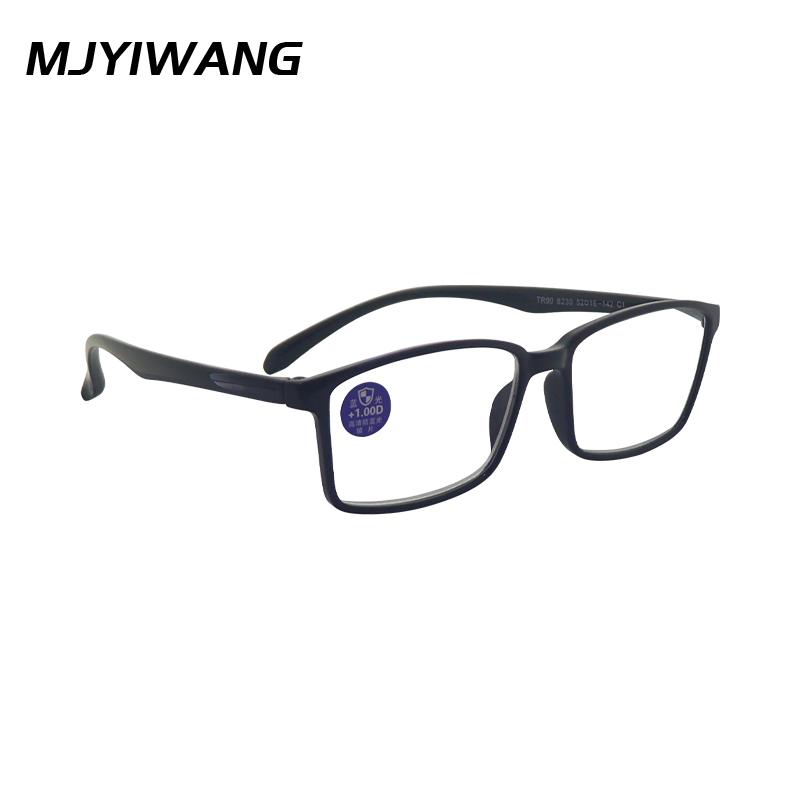 TR90 Comfortable Anti Blue Light Reading Glasses Ultra Light Presbyopic Eyewear Men Women Hyperopia Optical Computer Eyeglasses +400
TR90 Comfortable Anti Blue Light Reading Glasses Ultra Light Presbyopic Eyewear Men Women Hyperopia Optical Computer Eyeglasses +400