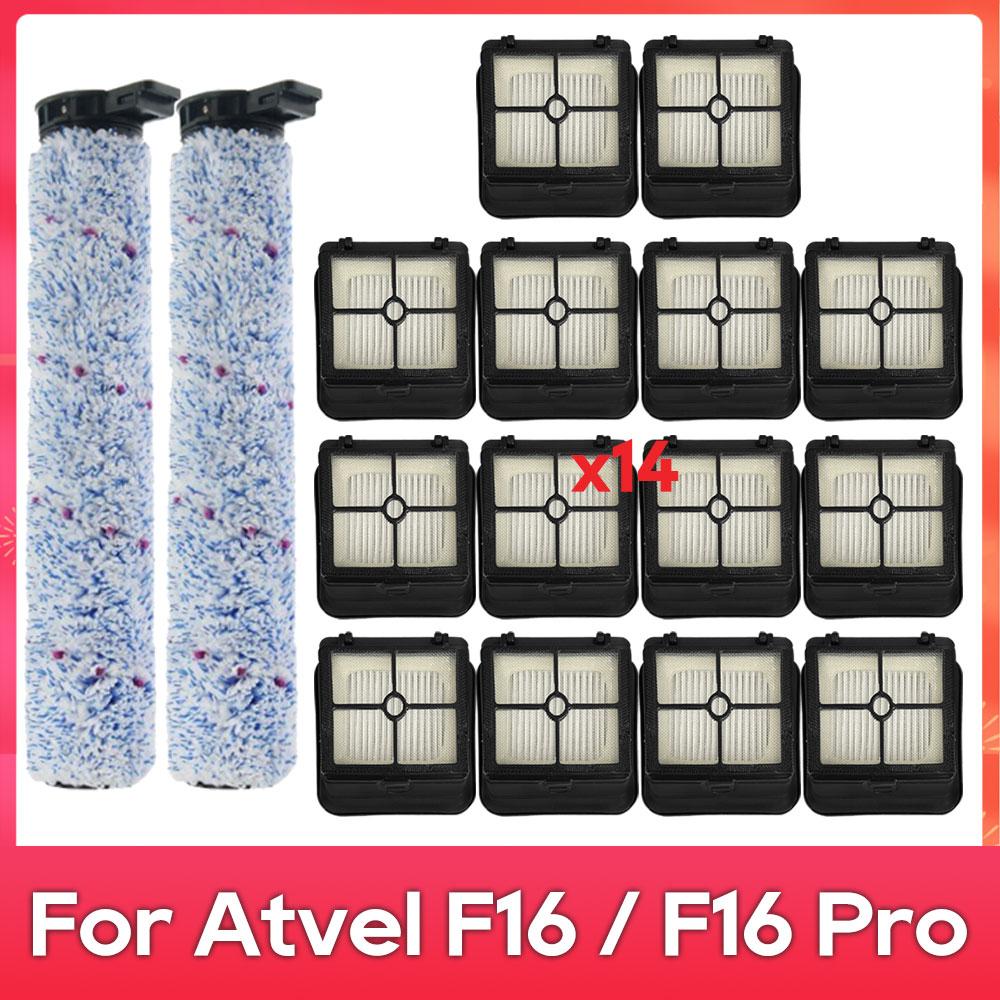 Совместимость для ( Atvel F16 / F16 Pro ) Мягкая щетка фильтр аксессуар для пылесоса запасная часть
Совместимость для ( Atvel F16 / F16 Pro ) Мягкая щетка фильтр аксессуар для пылесоса запасная часть