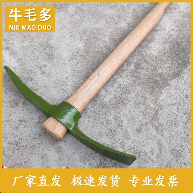 Multi-functional Outdoor Rescue Pickaxe
Multi-functional Outdoor Rescue Pickaxe