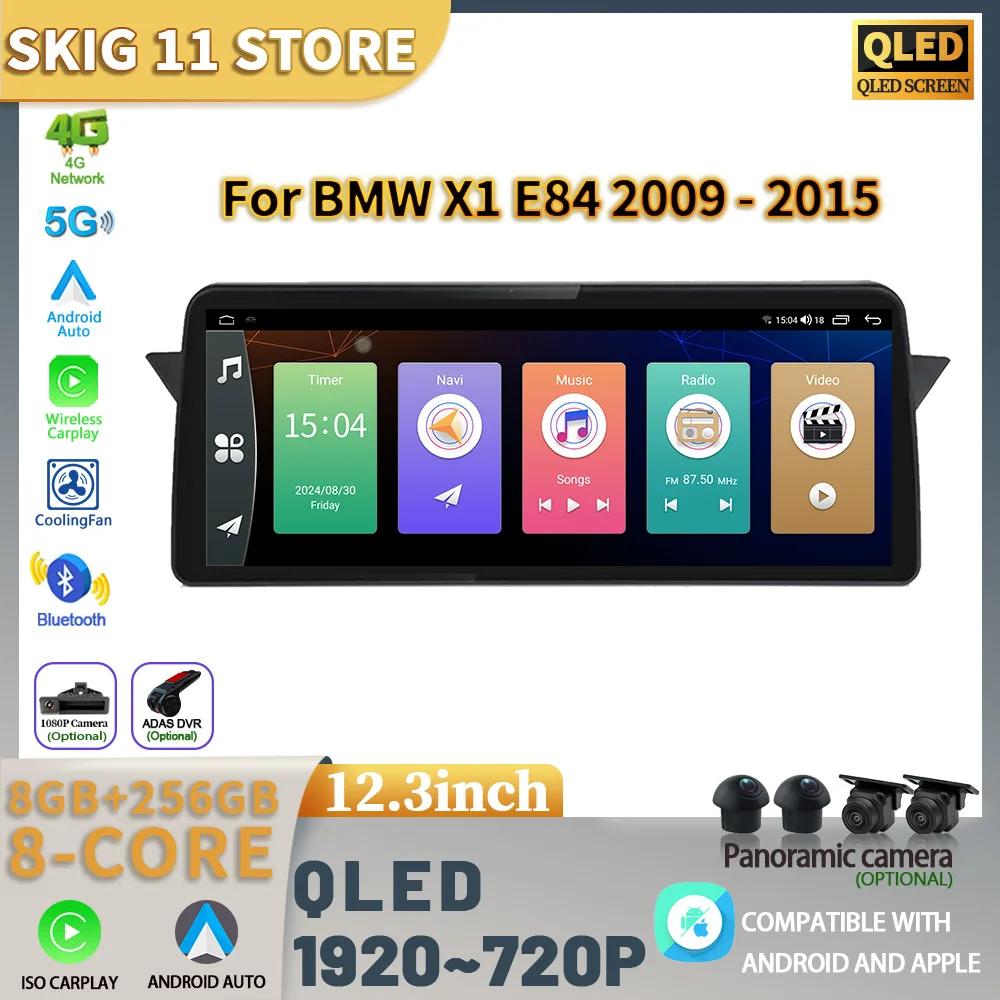 12,3 для BMW X1 E84 2009 - 2015 Android 14 автомобильное радио мультимедиа 4G GPS навигация Bluetooth стерео WIF CarPlay сенсорный экран CHINA
12,3 для BMW X1 E84 2009 - 2015 Android 14 автомобильное радио мультимедиа 4G GPS навигация Bluetooth стерео WIF CarPlay сенсорный экран CHINA