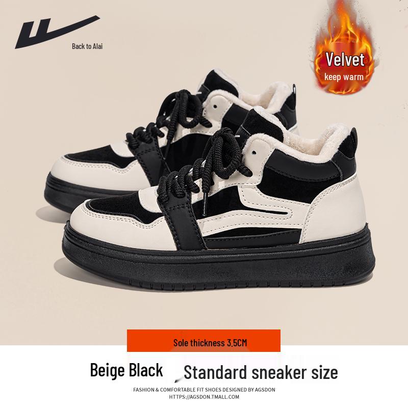 Huili Women s Thick-Soled White High-Top Sneakers - New 2025 Autumn/Winter Fleece-Lined, Cotton, Casual Sports Style 40
Huili Women s Thick-Soled White High-Top Sneakers - New 2025 Autumn/Winter Fleece-Lined, Cotton, Casual Sports Style 40