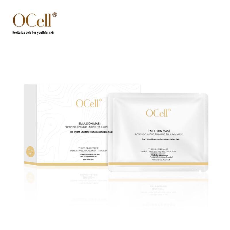 OCELL Bosein Firming & Plumping Emulsion Mask
OCELL Bosein Firming & Plumping Emulsion Mask