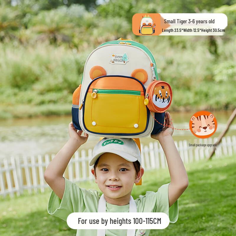 Sunny 8 O clock Ergonomic Cartoon Backpack for Kids
Sunny 8 O clock Ergonomic Cartoon Backpack for Kids
