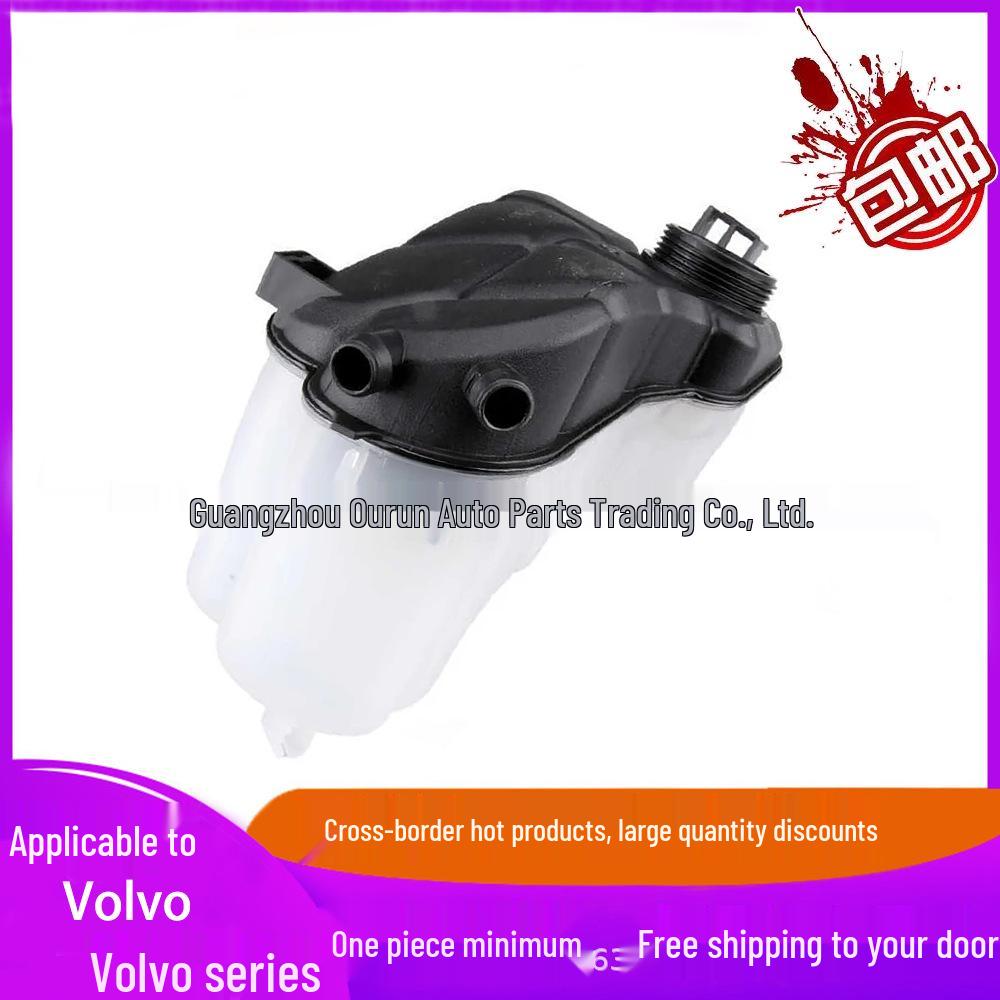 31200320 Expansion Tank for Volvo V60, V60CC, V70, XC60 (2008-)
31200320 Expansion Tank for Volvo V60, V60CC, V70, XC60 (2008-)