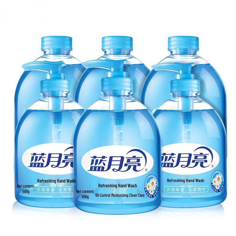 Blue Moon Wild Chrysanthemum Hand Wash Set
Blue Moon Wild Chrysanthemum Hand Wash Set