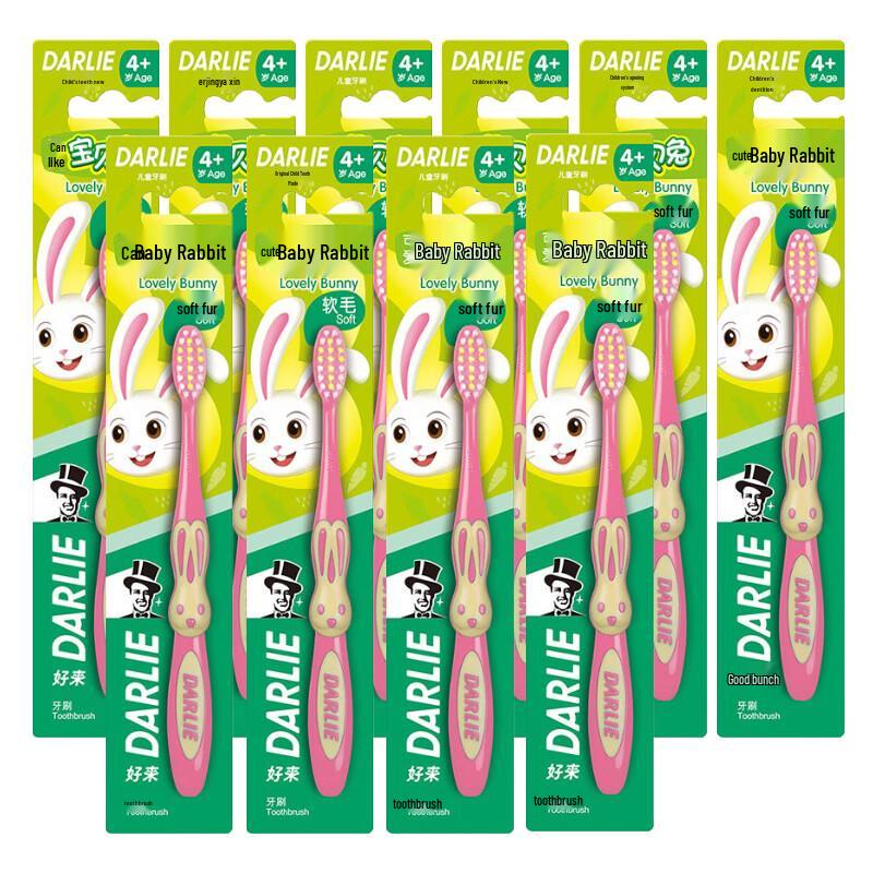 Hawley Cute Rabbit Kids Toothbrush
Hawley Cute Rabbit Kids Toothbrush