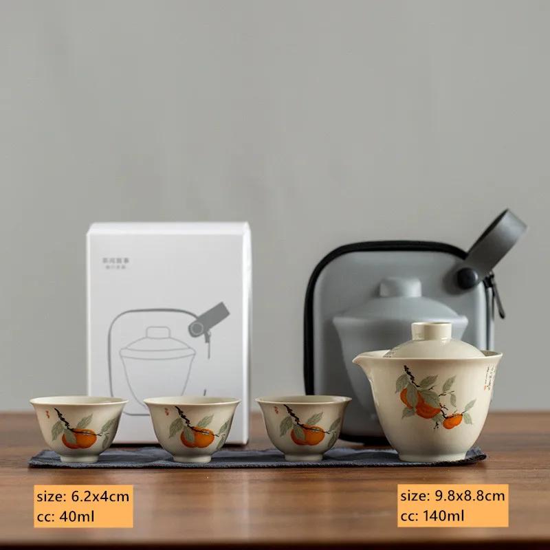 Custom Travel Tea Set Home Office Ceramic Gaiwan Teacup Suit Portable Teaware with Tote Bag Chinese Tea Pot and Cup Set
Custom Travel Tea Set Home Office Ceramic Gaiwan Teacup Suit Portable Teaware with Tote Bag Chinese Tea Pot and Cup Set