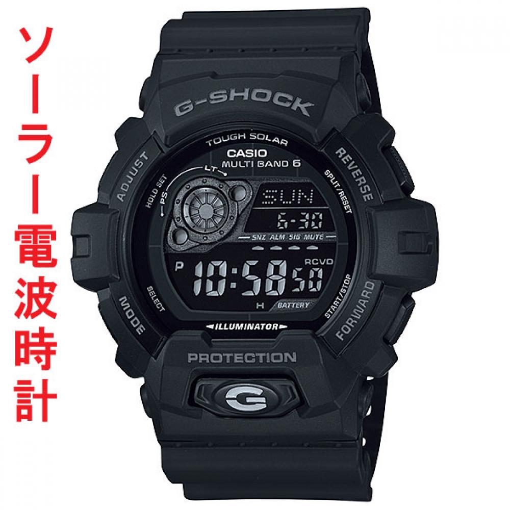 Casio G Shock Solar Radio Wave Watch GW 8900A 1JF Reverse LCD мужские наручные часы совместимы с гравировкой оплаченный заказ
Casio G Shock Solar Radio Wave Watch GW 8900A 1JF Reverse LCD мужские наручные часы совместимы с гравировкой оплаченный заказ