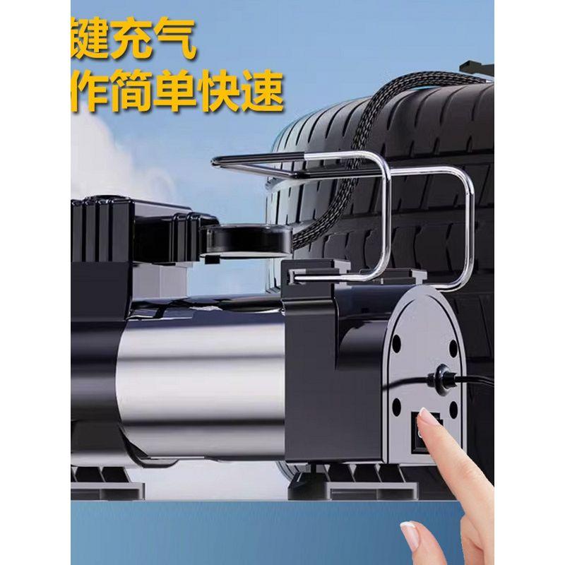 Fashion German Japan Import Technology Cross-Border Hot Vehicle Air Pump Car Air Pump Car Portable round 16 Cylinder Motor Model 12V
Fashion German Japan Import Technology Cross-Border Hot Vehicle Air Pump Car Air Pump Car Portable round 16 Cylinder Motor Model 12V