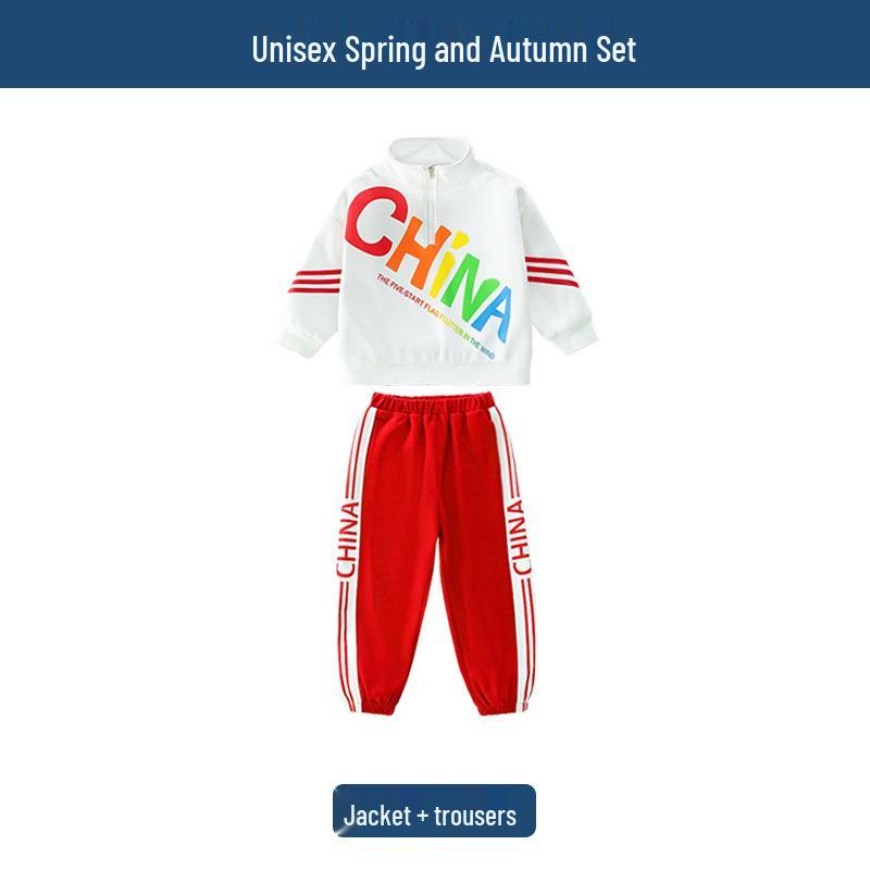 Children s Primary School Uniform Set - Spring/Autumn Sports Outfit & Performance Costume for Kindergarten and First Grade Students. 130cm
Children s Primary School Uniform Set - Spring/Autumn Sports Outfit & Performance Costume for Kindergarten and First Grade Students. 130cm