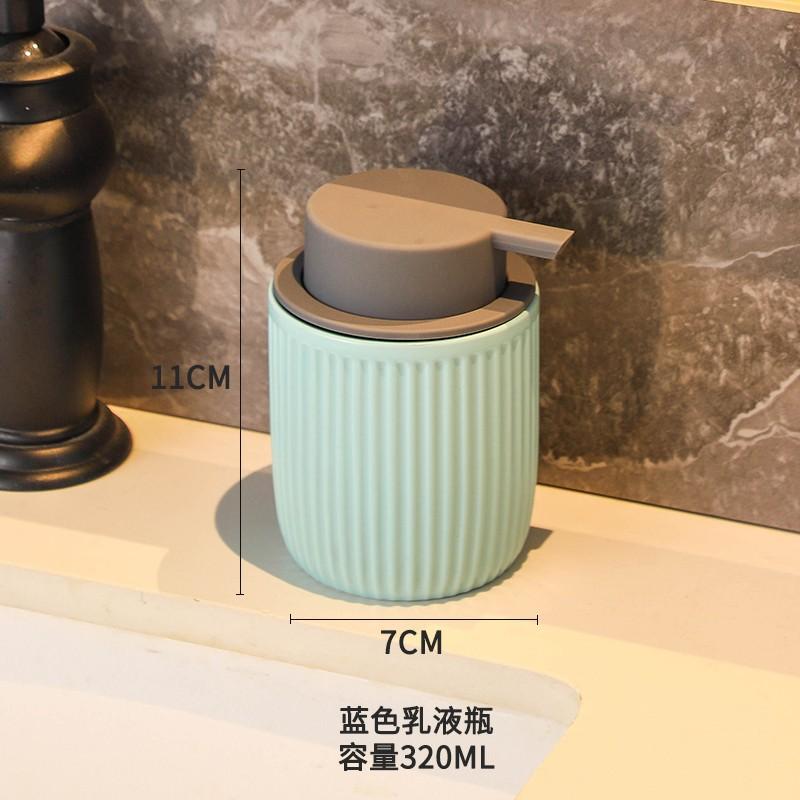 Современный полосатый керамический флакон для лосьона, нажимной дозатор для мыла, бутылка для пополнения шампуня и геля для душа 320 мл, аксессуар для ванной
Современный полосатый керамический флакон для лосьона, нажимной дозатор для мыла, бутылка для пополнения шампуня и геля для душа 320 мл, аксессуар для ванной