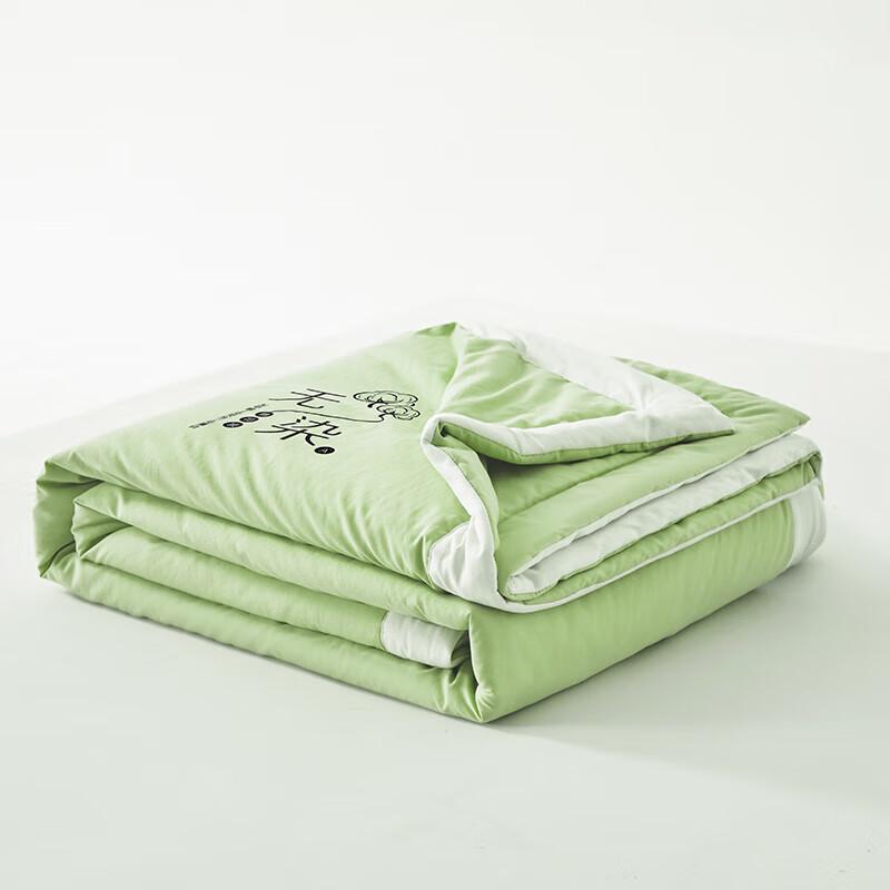 LangSha All-Season Warm Comforter
LangSha All-Season Warm Comforter