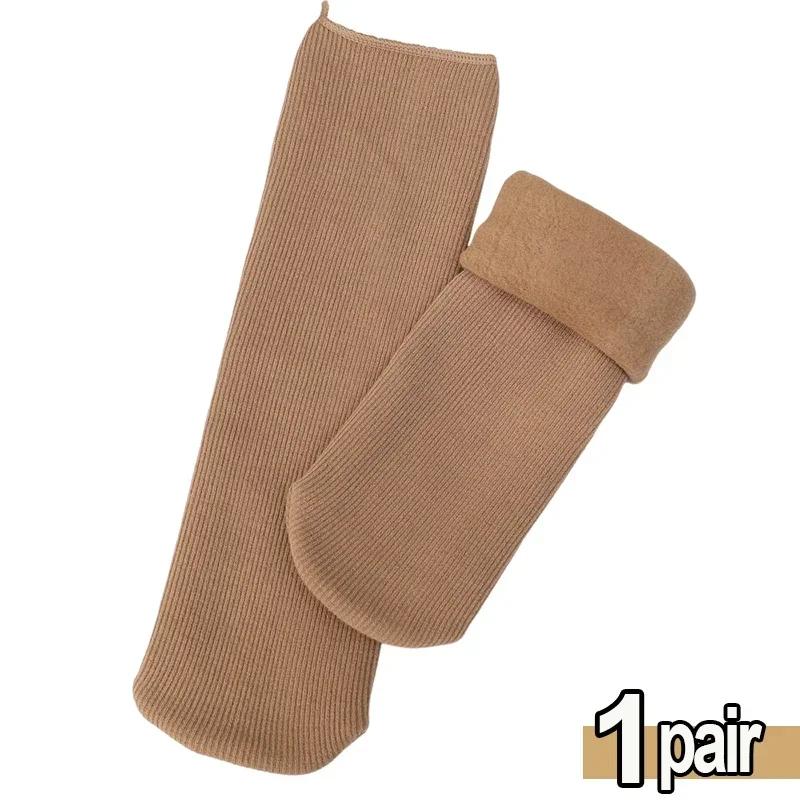 1/3pairs Thermal Women Winter Thicken Wool Warm Socks Cashmere Wool Socks Knitting Snow Velvet Boots Home Floor Calcetines Mujer 1pair колір світло кави
1/3pairs Thermal Women Winter Thicken Wool Warm Socks Cashmere Wool Socks Knitting Snow Velvet Boots Home Floor Calcetines Mujer 1pair колір світло кави