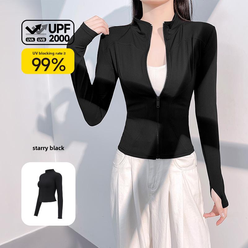 Женская облегающая полосатая куртка для йоги Juyitang – с длинным рукавом, эластичная, ребристая и легкая XL
Женская облегающая полосатая куртка для йоги Juyitang – с длинным рукавом, эластичная, ребристая и легкая XL