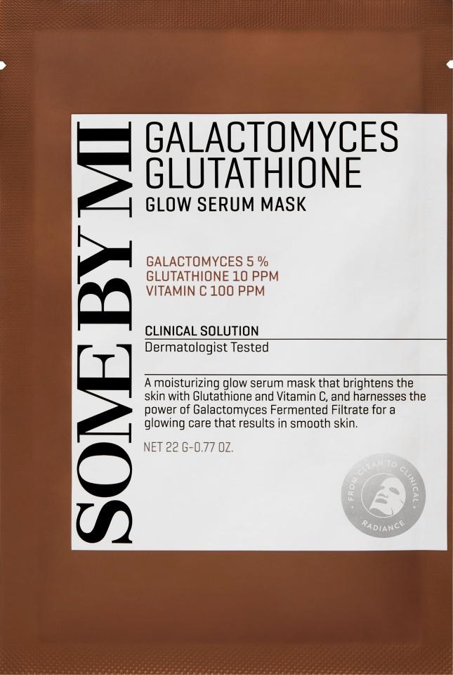SOME BY MI GALACTOMYCES GLUTATHIONE GLOW SERUM MASK Увлажняющая тканевая маска для лица с галактомисисом и глутатионом 22г
SOME BY MI GALACTOMYCES GLUTATHIONE GLOW SERUM MASK Увлажняющая тканевая маска для лица с галактомисисом и глутатионом 22г