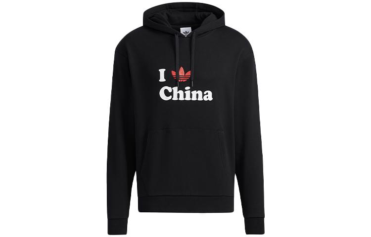Adidas Originals Sweatshirts Men s Black Hooded Moderate Regular H07329 S
Adidas Originals Sweatshirts Men s Black Hooded Moderate Regular H07329 S