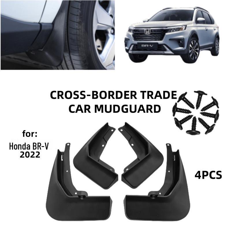 2022 Honda All New BR-V Tire Mud Flaps for Foreign Models
2022 Honda All New BR-V Tire Mud Flaps for Foreign Models