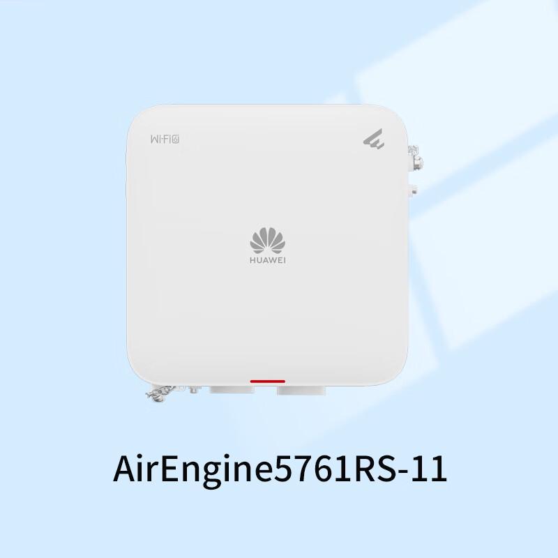 Huawei AirEngine5761RS-11 Wi-Fi 6 Indoor AP (CN version)
Huawei AirEngine5761RS-11 Wi-Fi 6 Indoor AP (CN version)