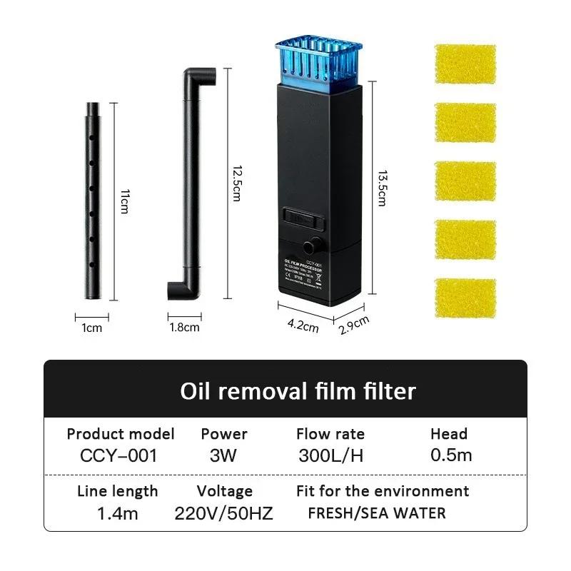 3W Aquarium Surface Oil Skimmer Filter Mini Mute Auto Oil Film Processor Remove Tool for Fish Tank Water Filtration 220-240V
3W Aquarium Surface Oil Skimmer Filter Mini Mute Auto Oil Film Processor Remove Tool for Fish Tank Water Filtration 220-240V