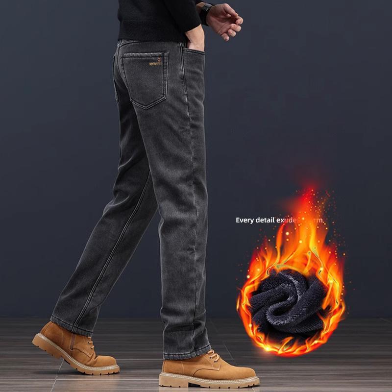 Весна и осень зима новые мужские обычные джинсы облегающие прямые эластичные деловые универсальные длинные брюки 40
Весна и осень зима новые мужские обычные джинсы облегающие прямые эластичные деловые универсальные длинные брюки 40