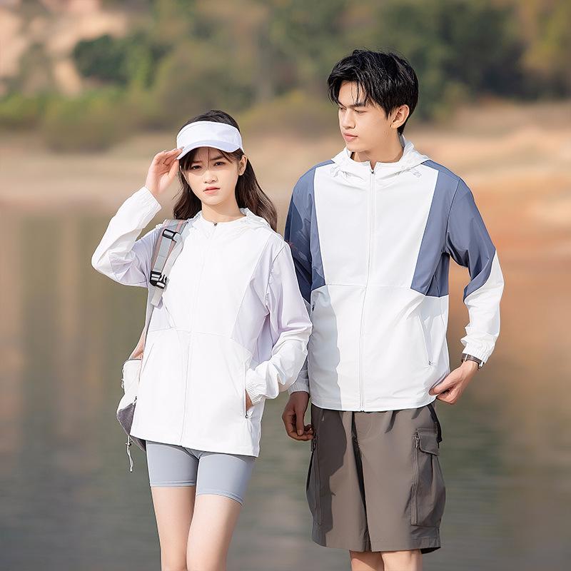 Unisex Color Block Ice Silk UV-Protection Hooded Jacket - Fashionable Couple s Plus Size Sun Wear S
Unisex Color Block Ice Silk UV-Protection Hooded Jacket - Fashionable Couple s Plus Size Sun Wear S