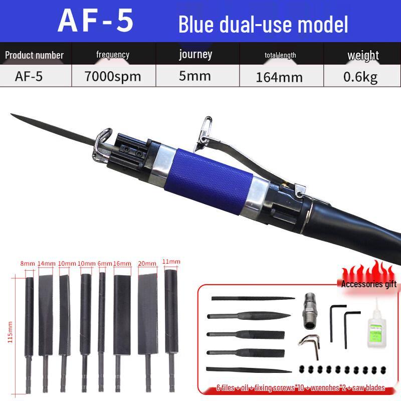 Aokewen AF-5 Industrial Pneumatic Reciprocating File
Aokewen AF-5 Industrial Pneumatic Reciprocating File