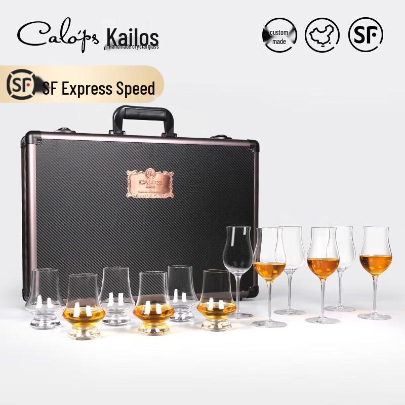 CALOPS Starry Sky 12-Piece Artificial Crystal Glass Gift Set
CALOPS Starry Sky 12-Piece Artificial Crystal Glass Gift Set