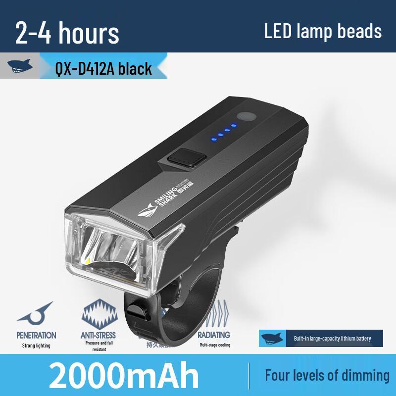 Smiling Shark QX-D412A Cycling Light (2-Pack)
Smiling Shark QX-D412A Cycling Light (2-Pack)