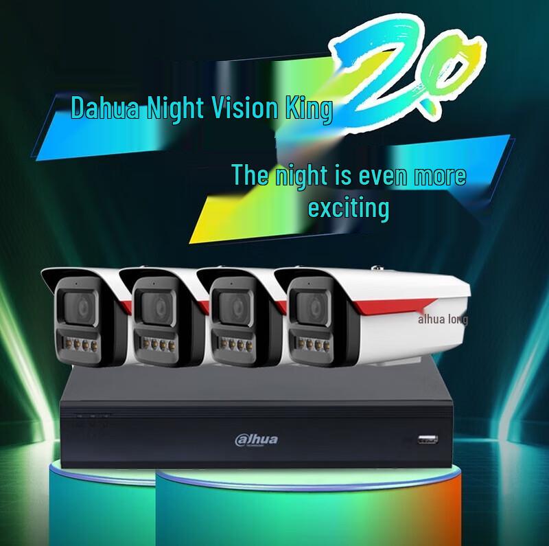 Dahua 4MP PoE Full Color Night Vision 4-Channel Surveillance System CN plug (adapter included)
Dahua 4MP PoE Full Color Night Vision 4-Channel Surveillance System CN plug (adapter included)