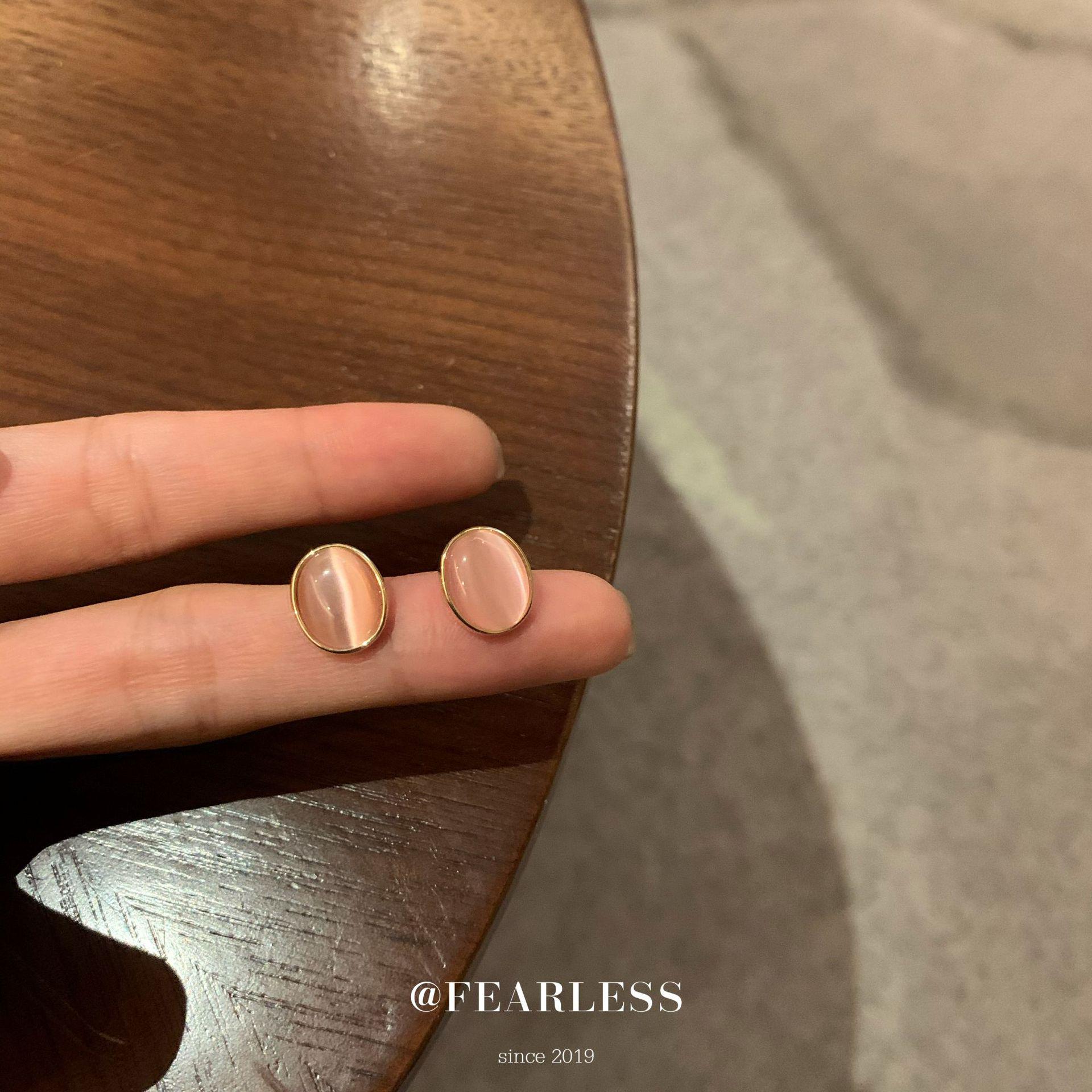 Трендовые многоцветные полупрозрачные овальные серьги-гвоздики «Кошачий глаз» 2024 - Классические и универсальные для женщин
Трендовые многоцветные полупрозрачные овальные серьги-гвоздики «Кошачий глаз» 2024 - Классические и универсальные для женщин