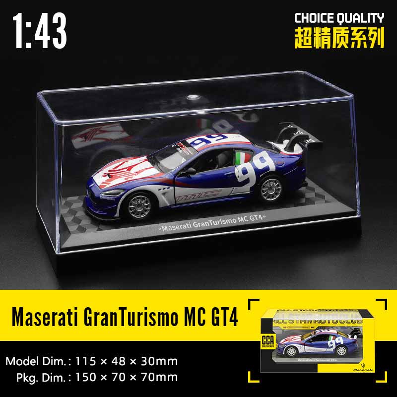CCA 1:43 Alloy Car Models - BMW Lamborghini Bentley McLaren Collection with Acrylic Case & Display Stand, Diecast Gift for kids
CCA 1:43 Alloy Car Models - BMW Lamborghini Bentley McLaren Collection with Acrylic Case & Display Stand, Diecast Gift for kids